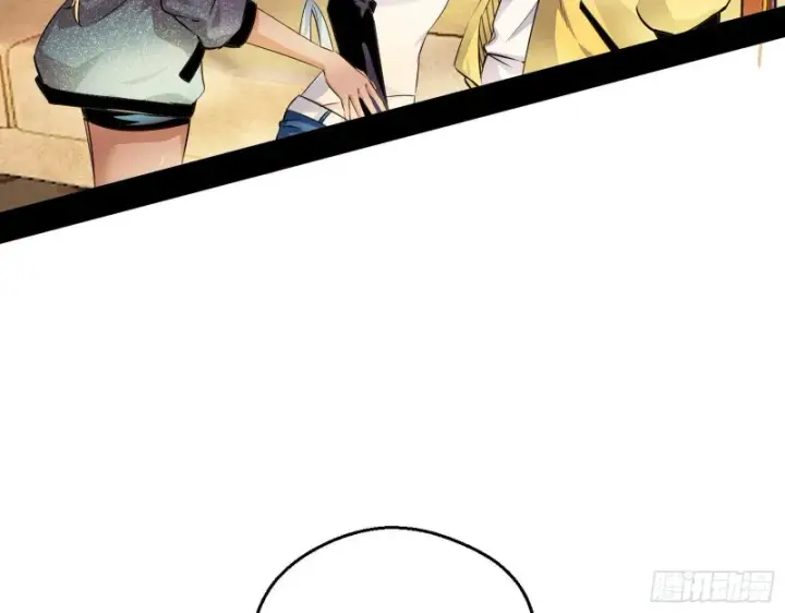 漫画《我为邪帝》谁是白虎？第49张图