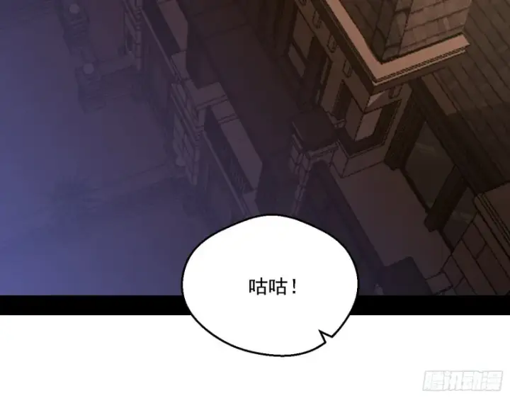 漫画《我为邪帝》谁是白虎？第71张图