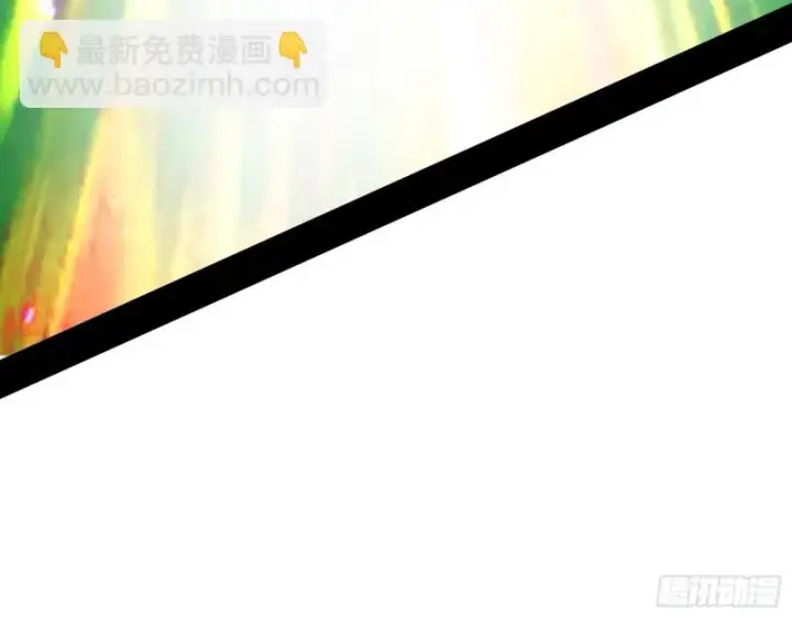 漫画《我为邪帝》天鲸霸拳的第一场比赛第103张图