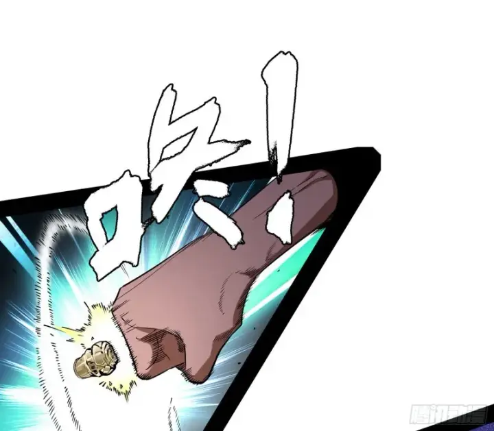漫画《我为邪帝》天鲸霸拳的第一场比赛第13张图