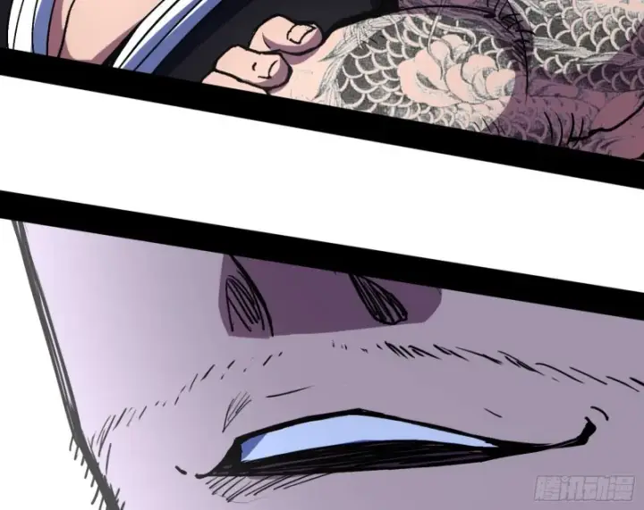 漫画《我为邪帝》天鲸霸拳的第一场比赛第133张图