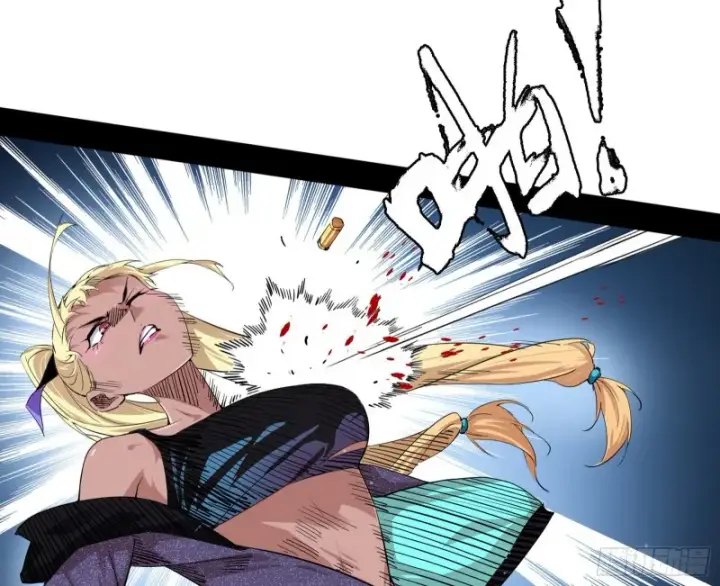 漫画《我为邪帝》天鲸霸拳的第一场比赛第62张图