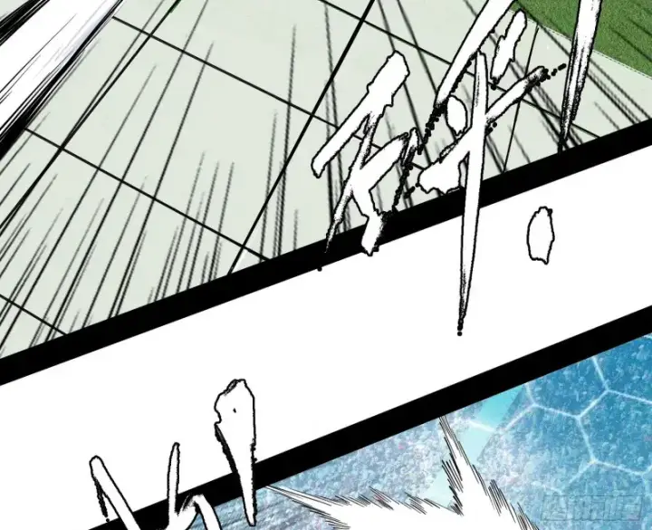 漫画《我为邪帝》天鲸霸拳的第一场比赛第71张图