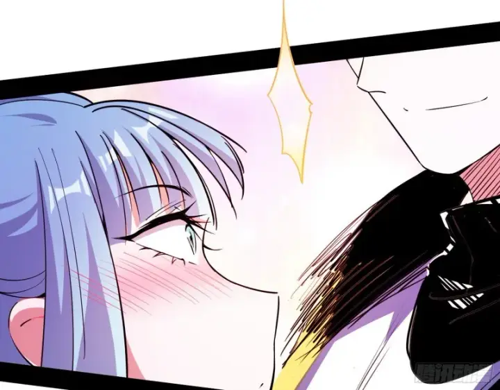 漫画《我为邪帝》最强之盾第104张图