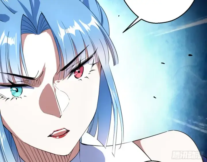 漫画《我为邪帝》最强之盾第14张图