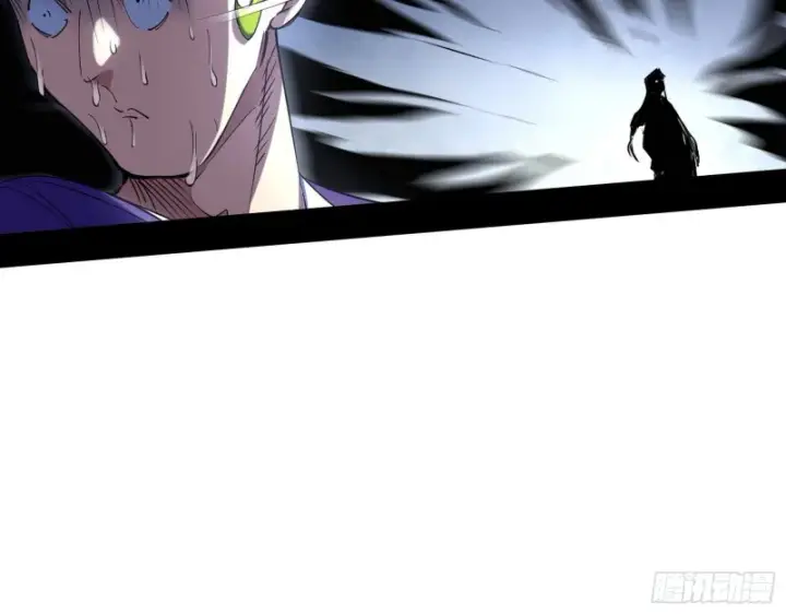 漫画《我为邪帝》最强之盾第21张图