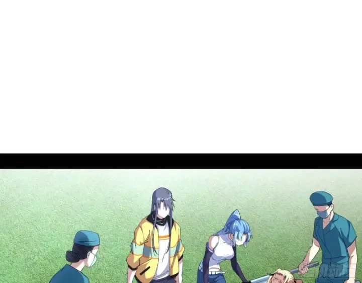 漫画《我为邪帝》最强之盾第3张图