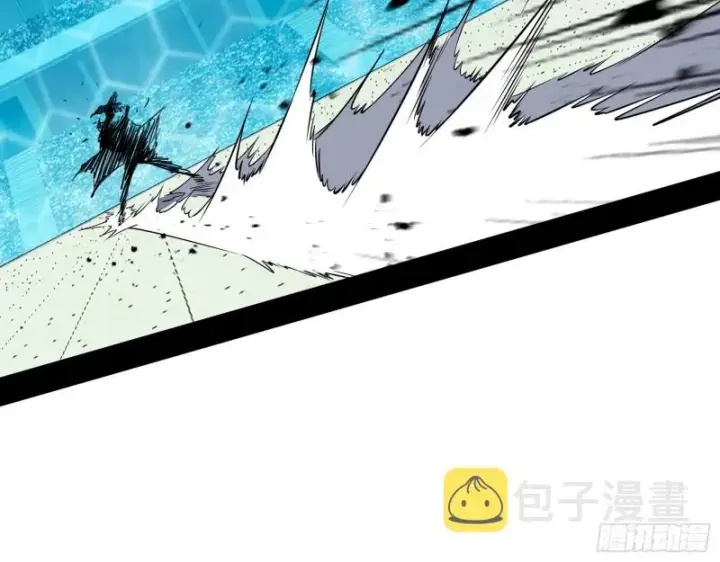 漫画《我为邪帝》最强之盾第41张图