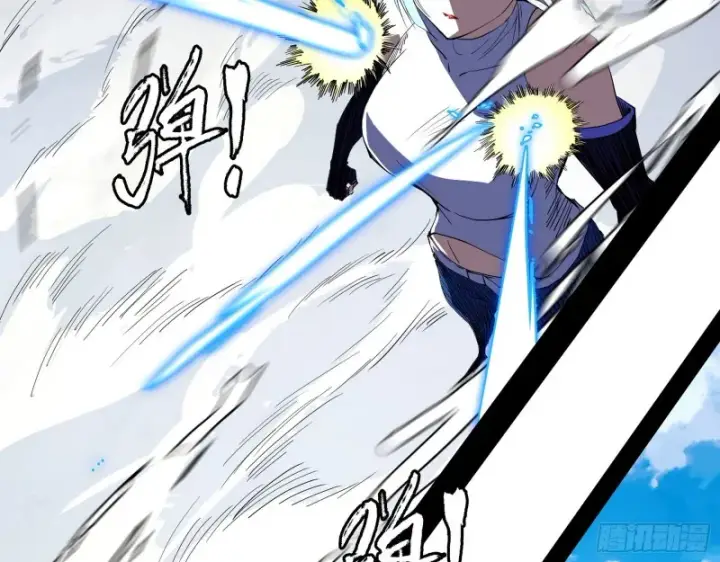 漫画《我为邪帝》最强之盾第56张图