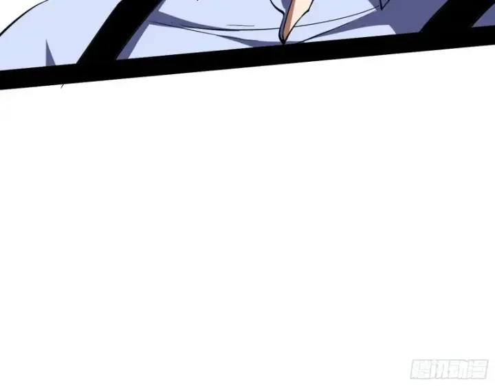 漫画《我为邪帝》登门拜访第109张图