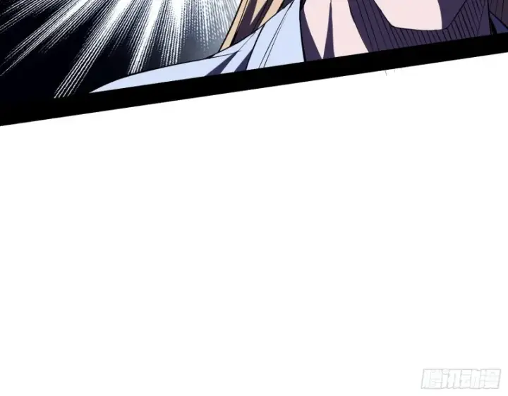 漫画《我为邪帝》登门拜访第119张图