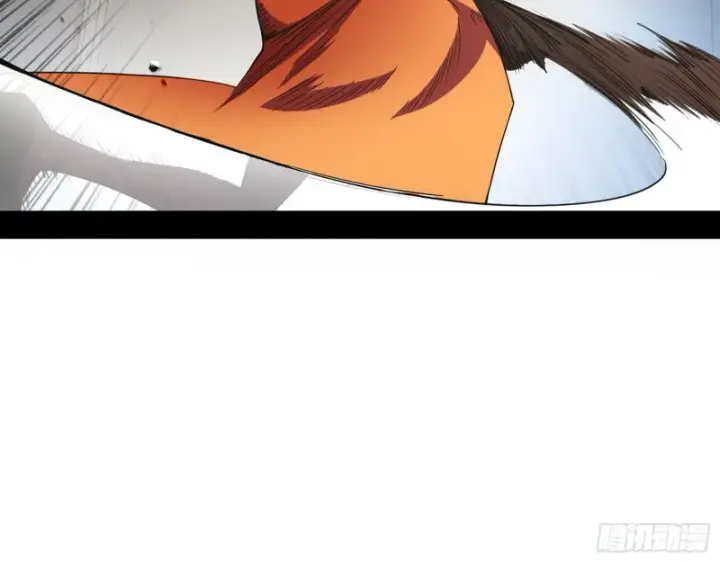 漫画《我为邪帝》登门拜访第12张图