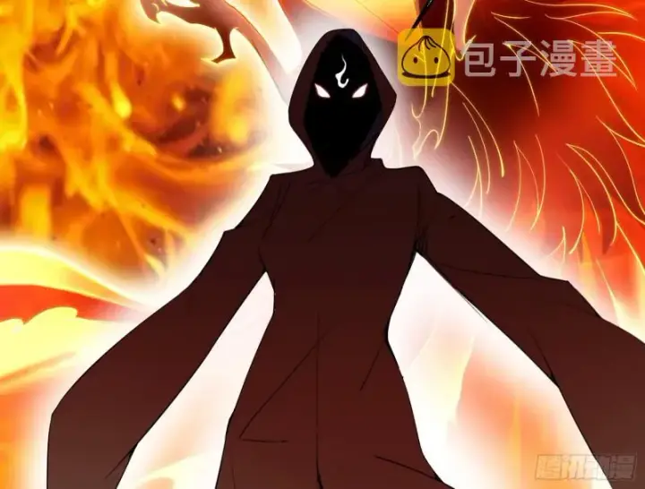 漫画《我为邪帝》登门拜访第18张图