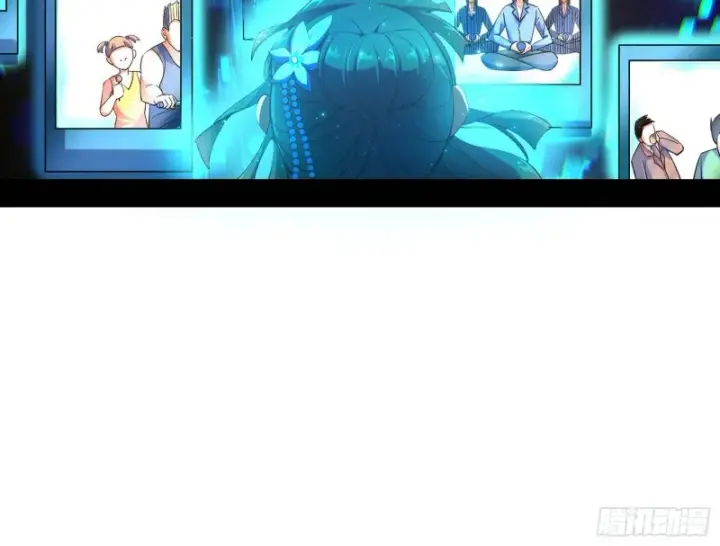 漫画《我为邪帝》登门拜访第26张图