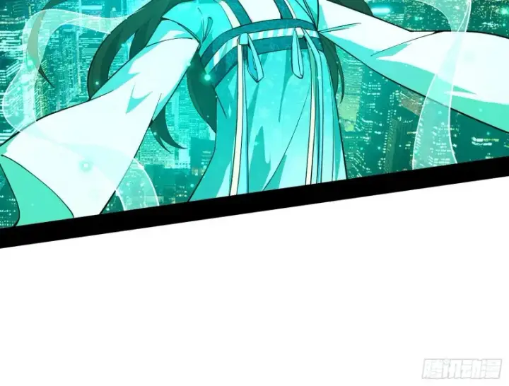 漫画《我为邪帝》登门拜访第29张图