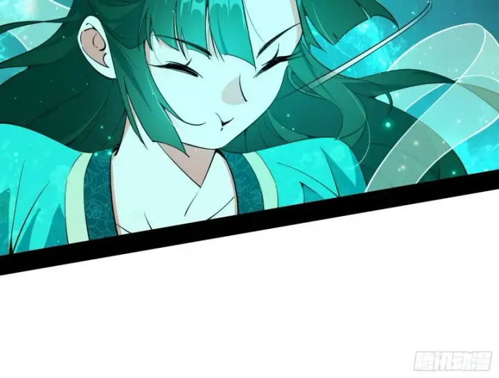 漫画《我为邪帝》登门拜访第31张图