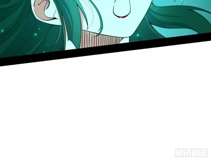 漫画《我为邪帝》登门拜访第33张图