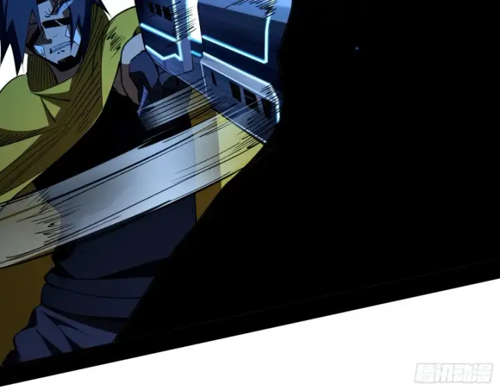 漫画《我为邪帝》登门拜访第49张图