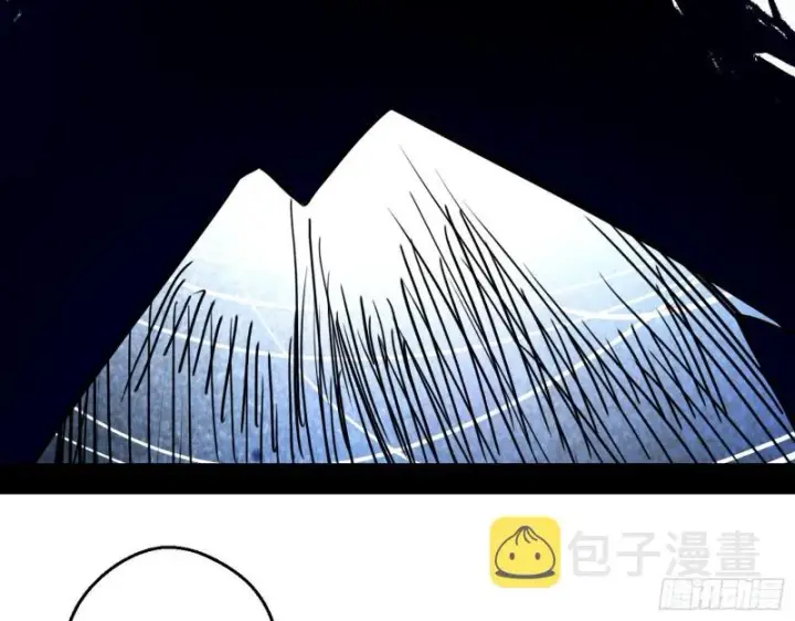 漫画《我为邪帝》登门拜访第52张图