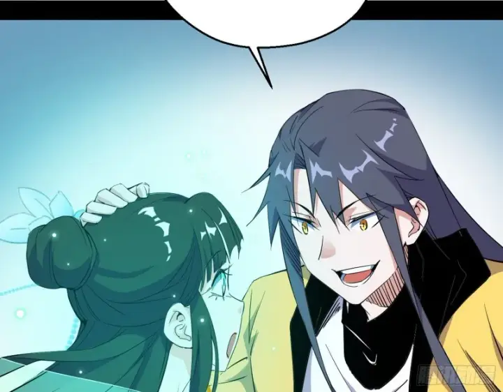 漫画《我为邪帝》登门拜访第94张图