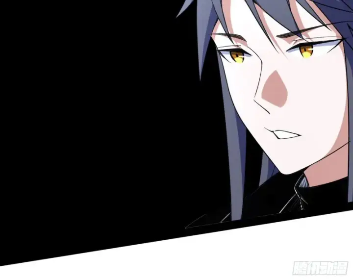 漫画《我为邪帝》邪神之种第108张图