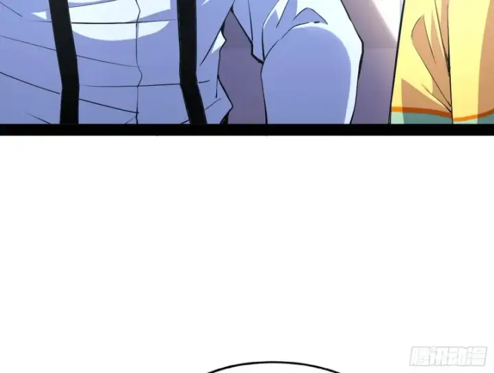 漫画《我为邪帝》邪神之种第126张图