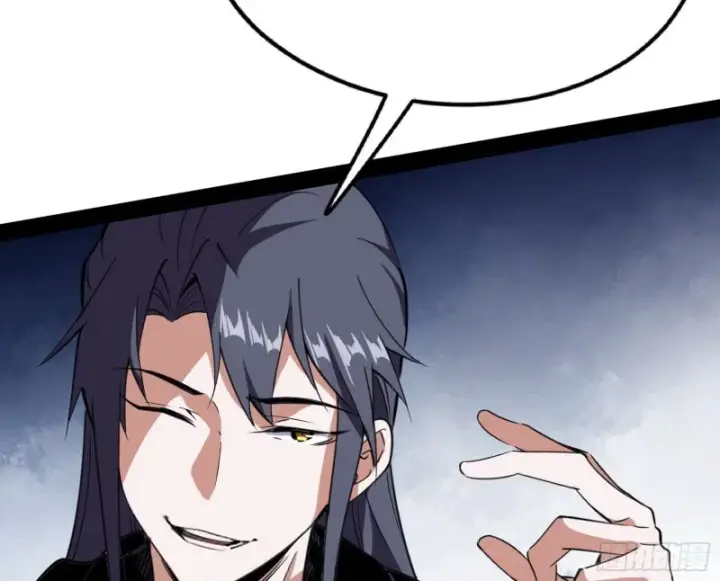 漫画《我为邪帝》邪神之种第13张图