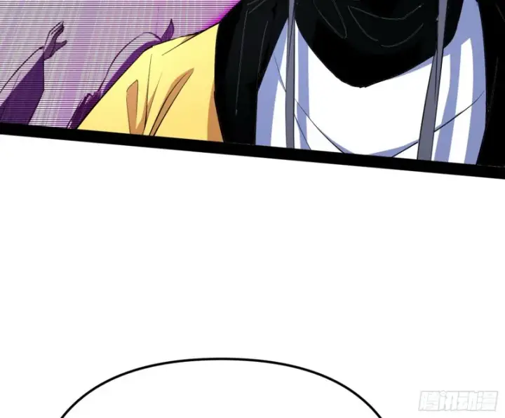 漫画《我为邪帝》邪神之种第136张图