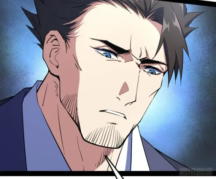 漫画《我为邪帝》邪神之种第138张图