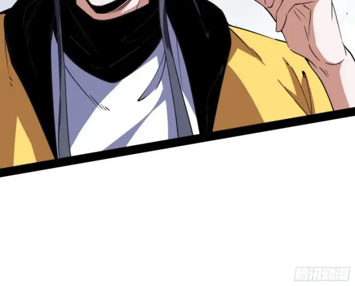 漫画《我为邪帝》邪神之种第14张图