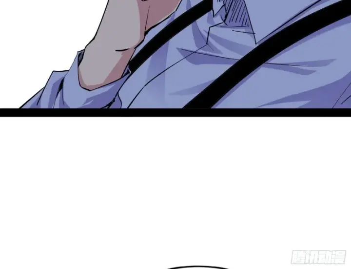 漫画《我为邪帝》邪神之种第142张图