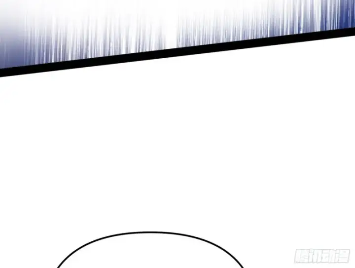 漫画《我为邪帝》邪神之种第158张图