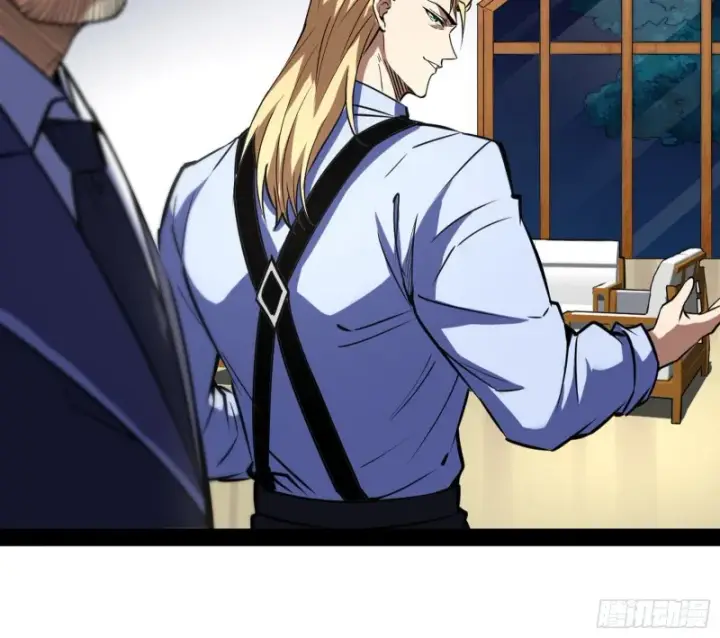 漫画《我为邪帝》邪神之种第33张图