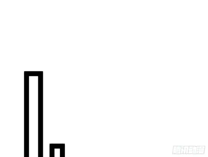 漫画《我为邪帝》邪神之种第37张图