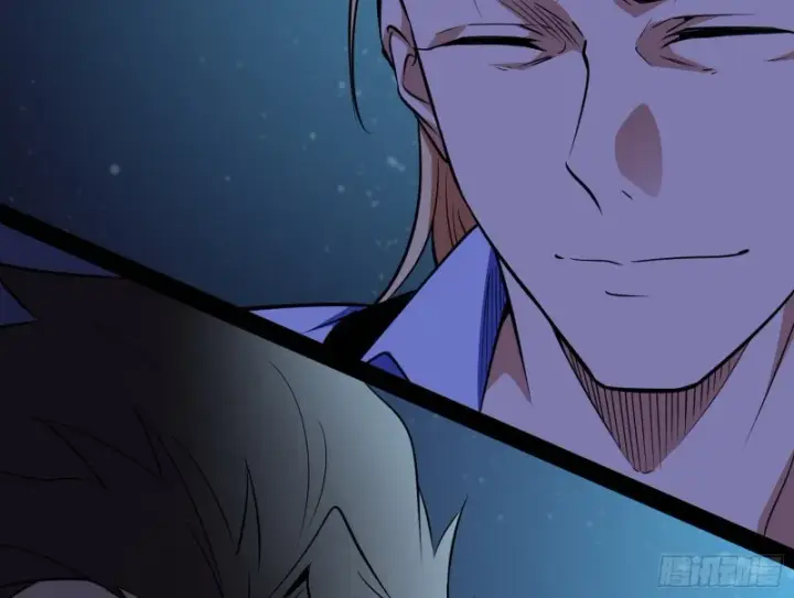 漫画《我为邪帝》邪神之种第42张图