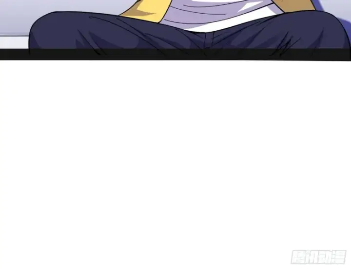 漫画《我为邪帝》邪神之种第62张图