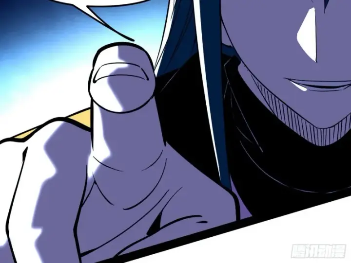 漫画《我为邪帝》邪神之种第68张图