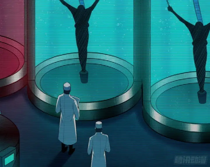 漫画《我为邪帝》邪神之种第95张图