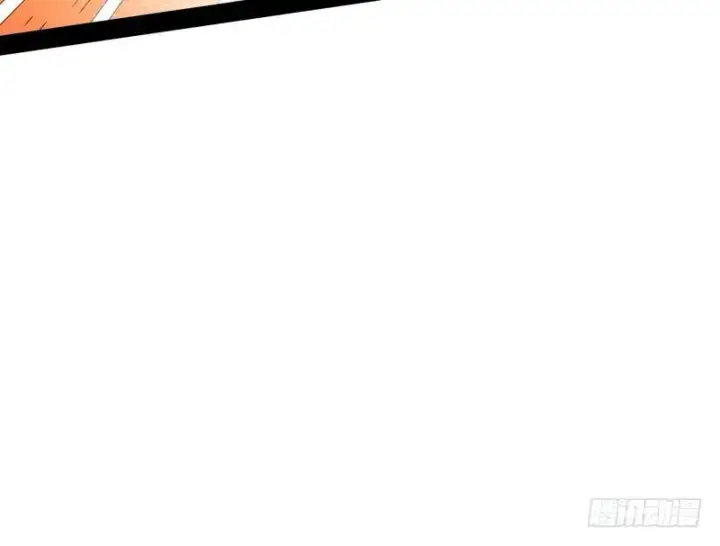 漫画《我为邪帝》木秀于林风必摧之第110张图