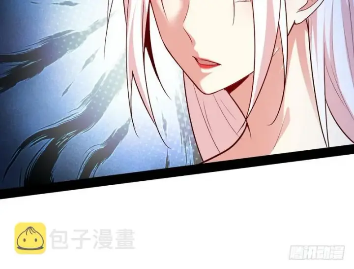 漫画《我为邪帝》木秀于林风必摧之第112张图