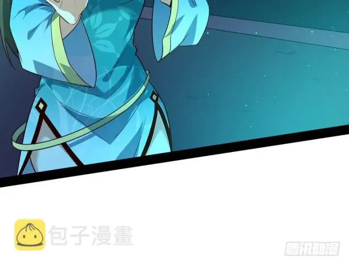漫画《我为邪帝》木秀于林风必摧之第130张图