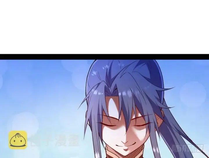 漫画《我为邪帝》木秀于林风必摧之第15张图
