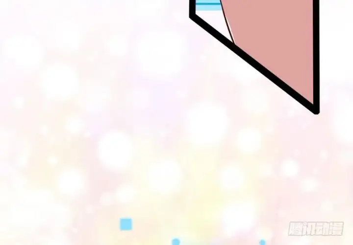 漫画《我为邪帝》木秀于林风必摧之第150张图