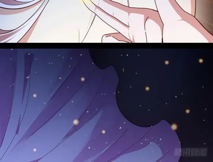 漫画《我为邪帝》木秀于林风必摧之第43张图