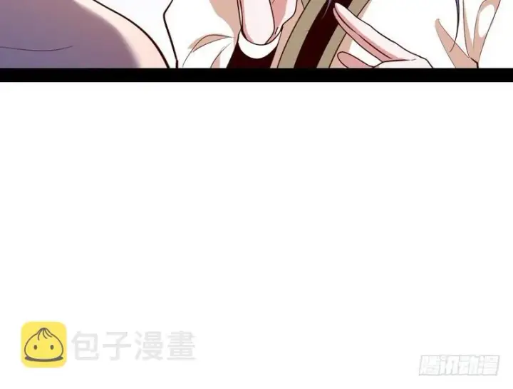 漫画《我为邪帝》木秀于林风必摧之第50张图