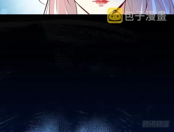 漫画《我为邪帝》木秀于林风必摧之第9张图
