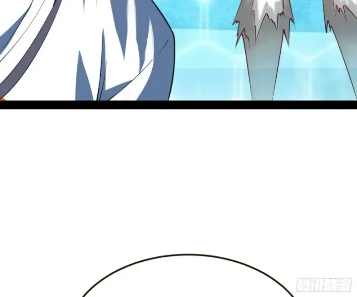 漫画《我为邪帝》污人清白第140张图