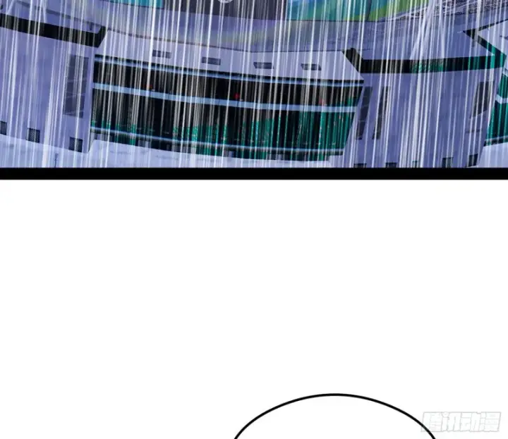 漫画《我为邪帝》污人清白第35张图