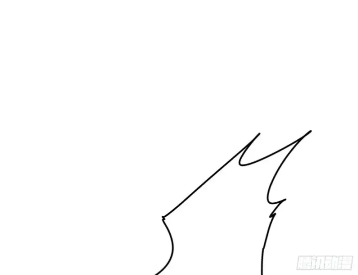漫画《我为邪帝》污人清白第50张图