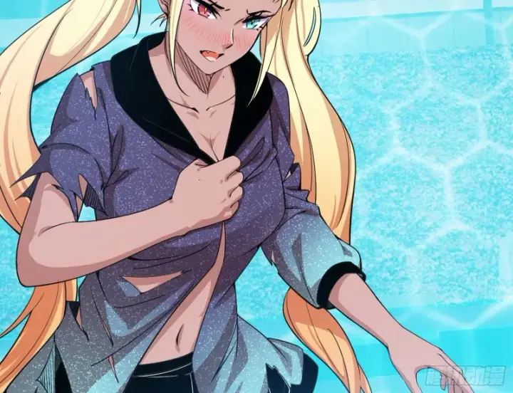 漫画《我为邪帝》污人清白第55张图